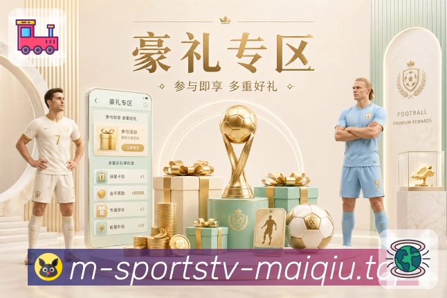 奖项证书